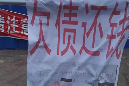 代位追偿无款支付有何后果？